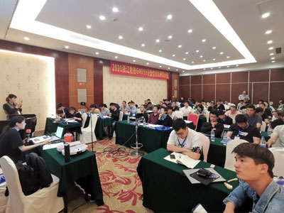 国内航行海船法定检验技术规则2020