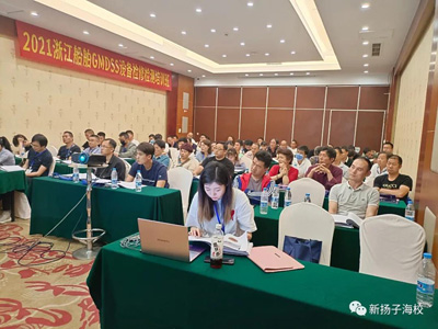 浙江船舶GMDSS设备检修检测培训